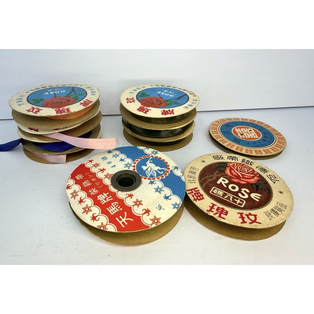 Vintage Chinese Fabric Ribbon Spools Lot Retro Sewing Craft Trims Assortment